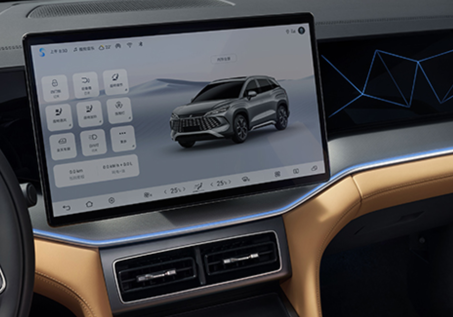 比亚迪宋L dmi江西车友群_江西全国车友齐聚,欢迎入群 比亚迪宋L dmi江西车友群_江西全国车友齐聚,欢迎入群