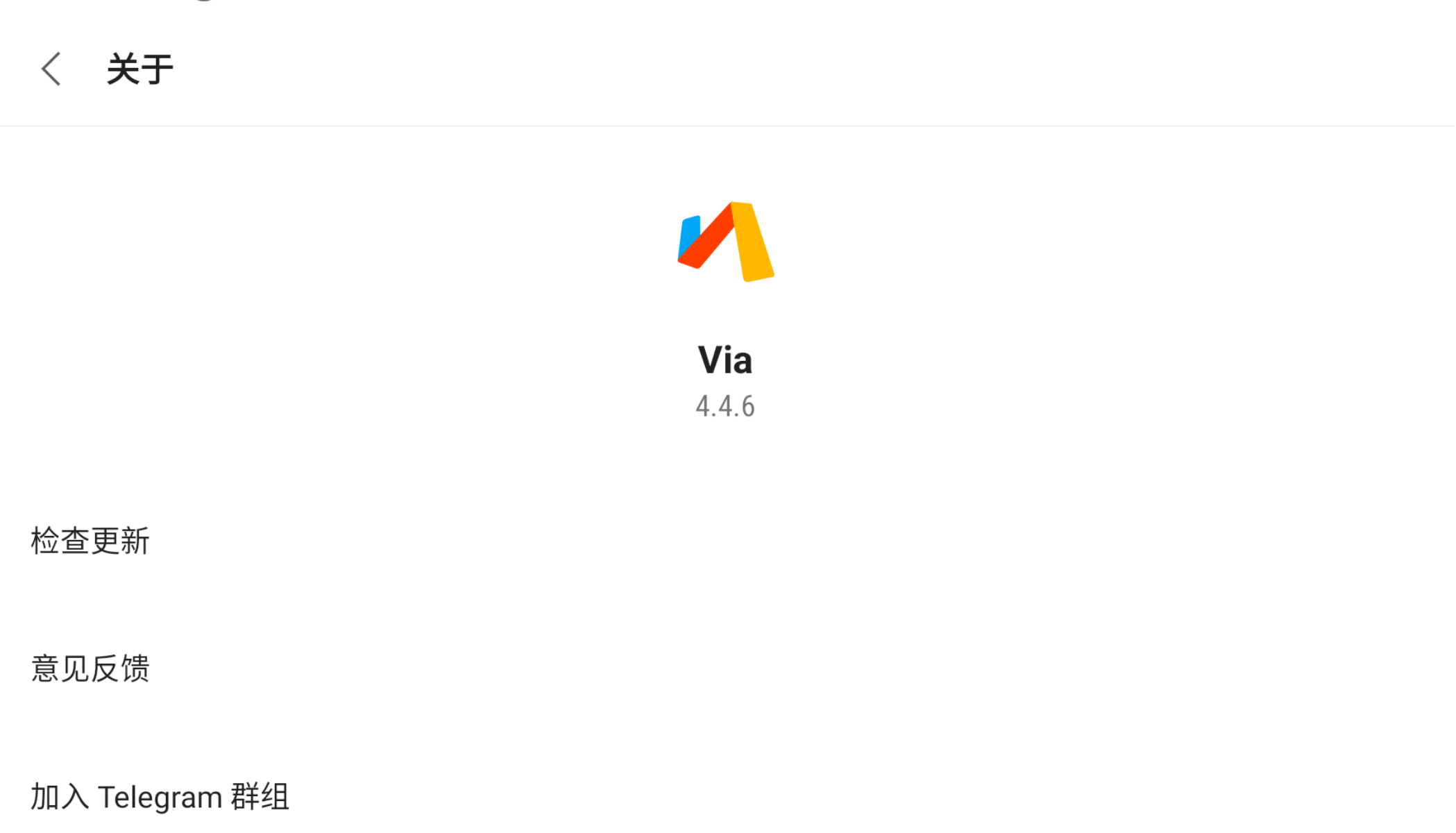 Via瀏覽器推薦 車(chē)機(jī)完美橫屏｜開(kāi)源小巧僅1M｜純凈過(guò)濾無(wú)廣告