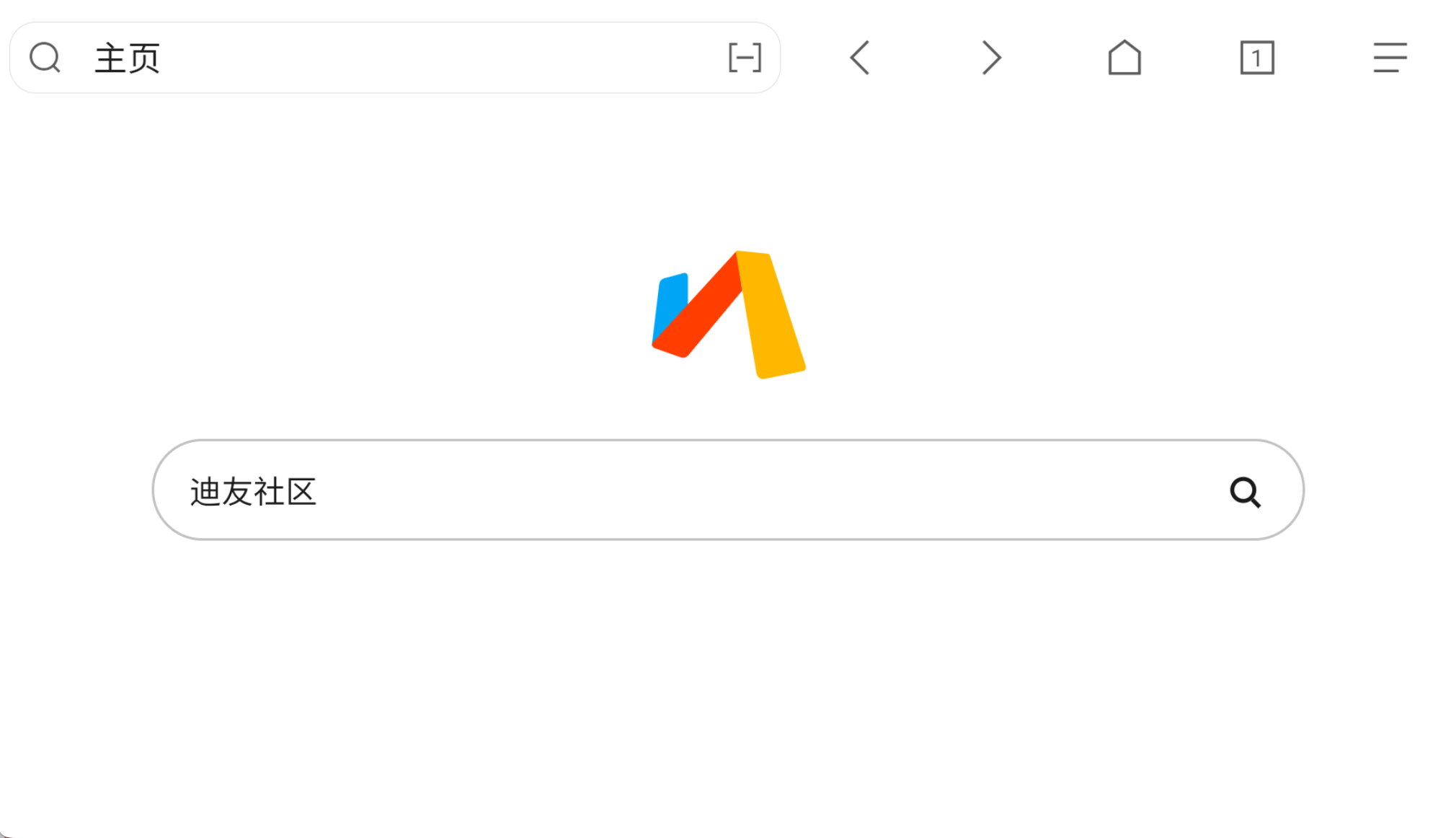 Via瀏覽器推薦 車(chē)機(jī)完美橫屏｜開(kāi)源小巧僅1M｜純凈過(guò)濾無(wú)廣告