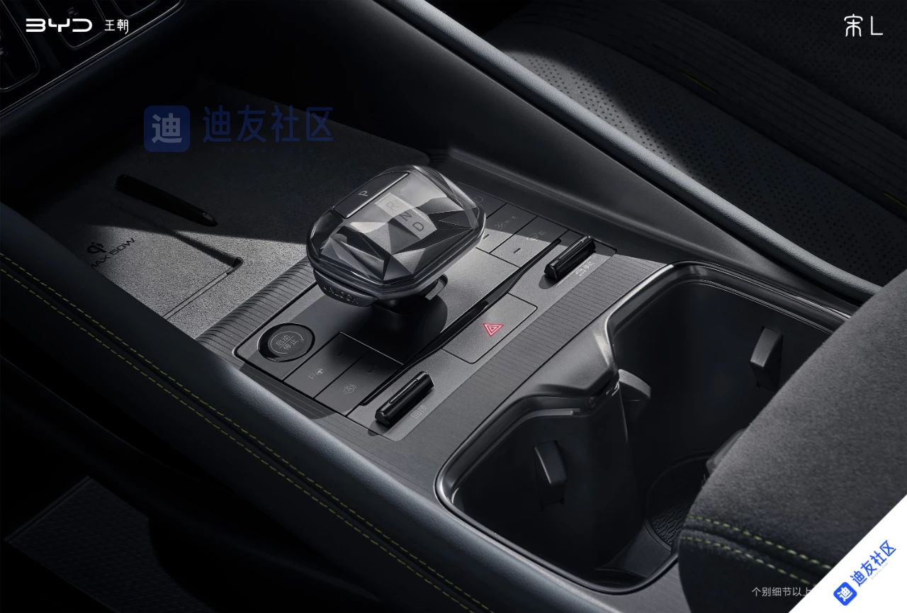 无框车门+升降尾翼 比亚迪宋L发布预售价:22~28 万元 无框车门+升降尾翼 比亚迪宋L发布预售价:22~28 万元