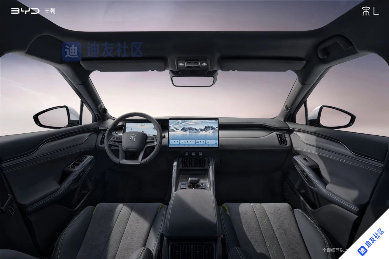 无框车门+升降尾翼 比亚迪宋L发布预售价:22~28 万元 无框车门+升降尾翼 比亚迪宋L发布预售价:22~28 万元