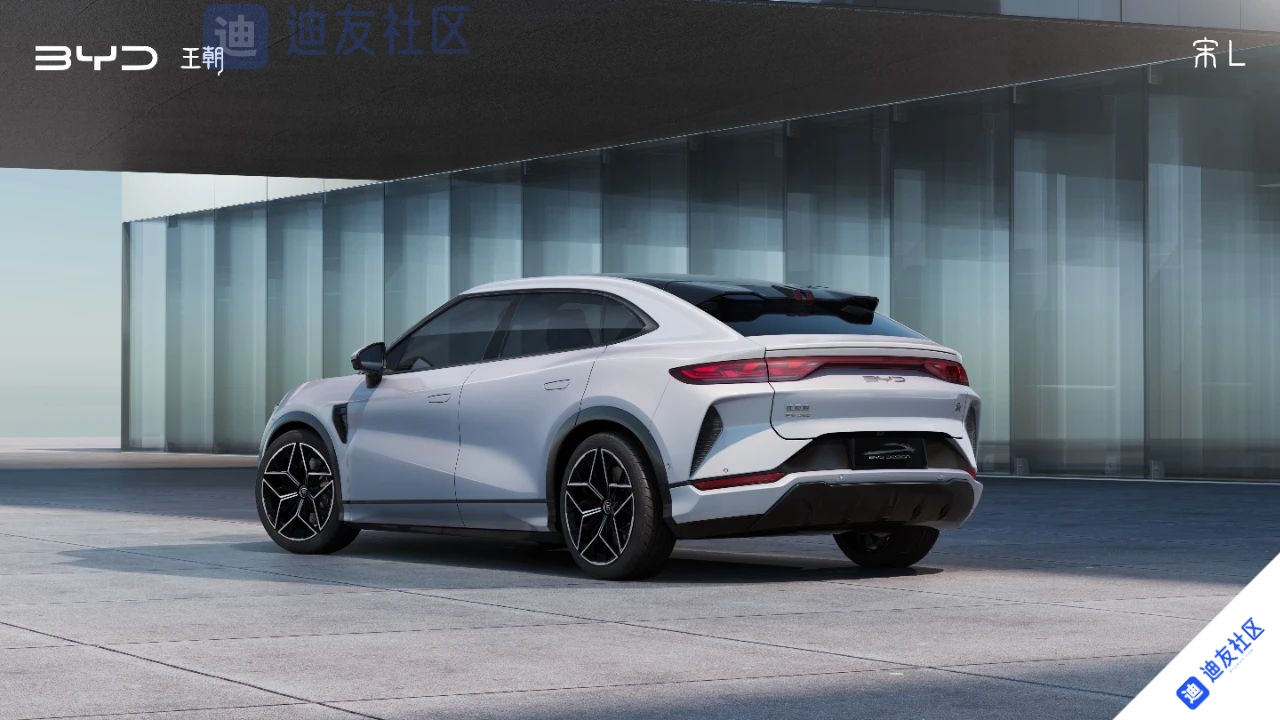 无框车门+升降尾翼 比亚迪宋L发布预售价:22~28 万元 无框车门+升降尾翼 比亚迪宋L发布预售价:22~28 万元