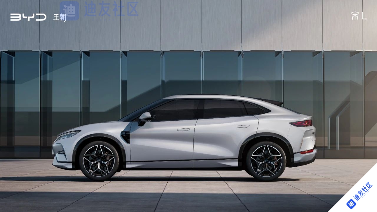 无框车门+升降尾翼 比亚迪宋L发布预售价:22~28 万元 无框车门+升降尾翼 比亚迪宋L发布预售价:22~28 万元