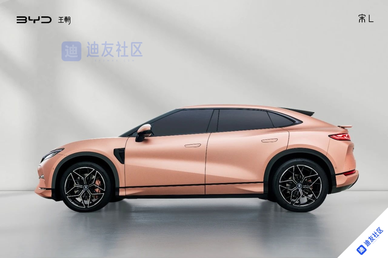 无框车门+升降尾翼 比亚迪宋L发布预售价:22~28 万元 无框车门+升降尾翼 比亚迪宋L发布预售价:22~28 万元