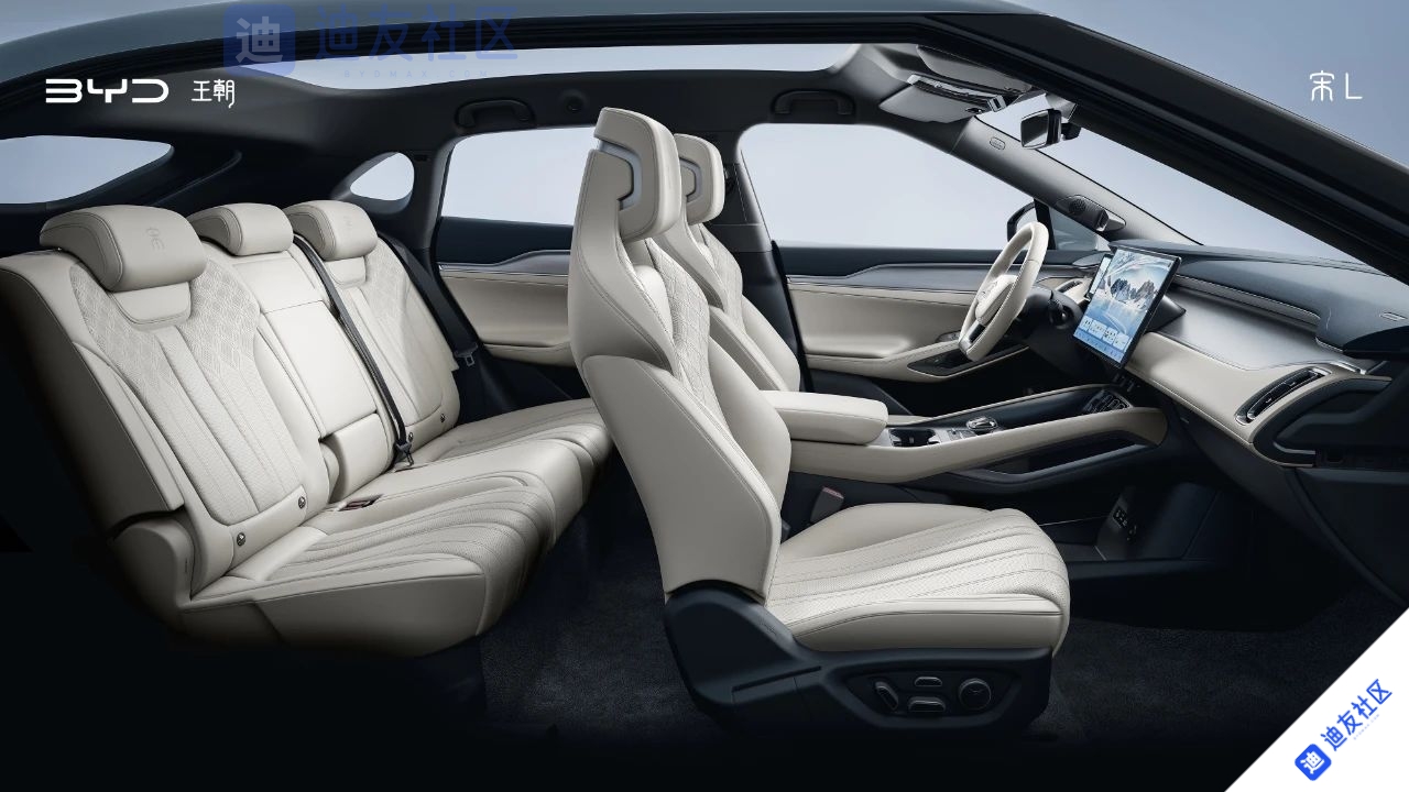 无框车门+升降尾翼 比亚迪宋L发布预售价:22~28 万元 无框车门+升降尾翼 比亚迪宋L发布预售价:22~28 万元