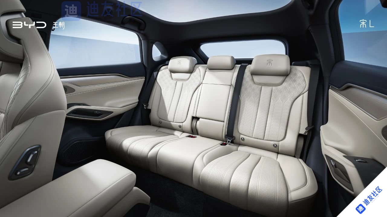 无框车门+升降尾翼 比亚迪宋L发布预售价:22~28 万元 无框车门+升降尾翼 比亚迪宋L发布预售价:22~28 万元