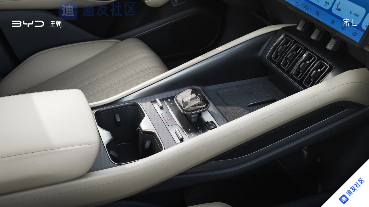 无框车门+升降尾翼 比亚迪宋L发布预售价:22~28 万元 无框车门+升降尾翼 比亚迪宋L发布预售价:22~28 万元