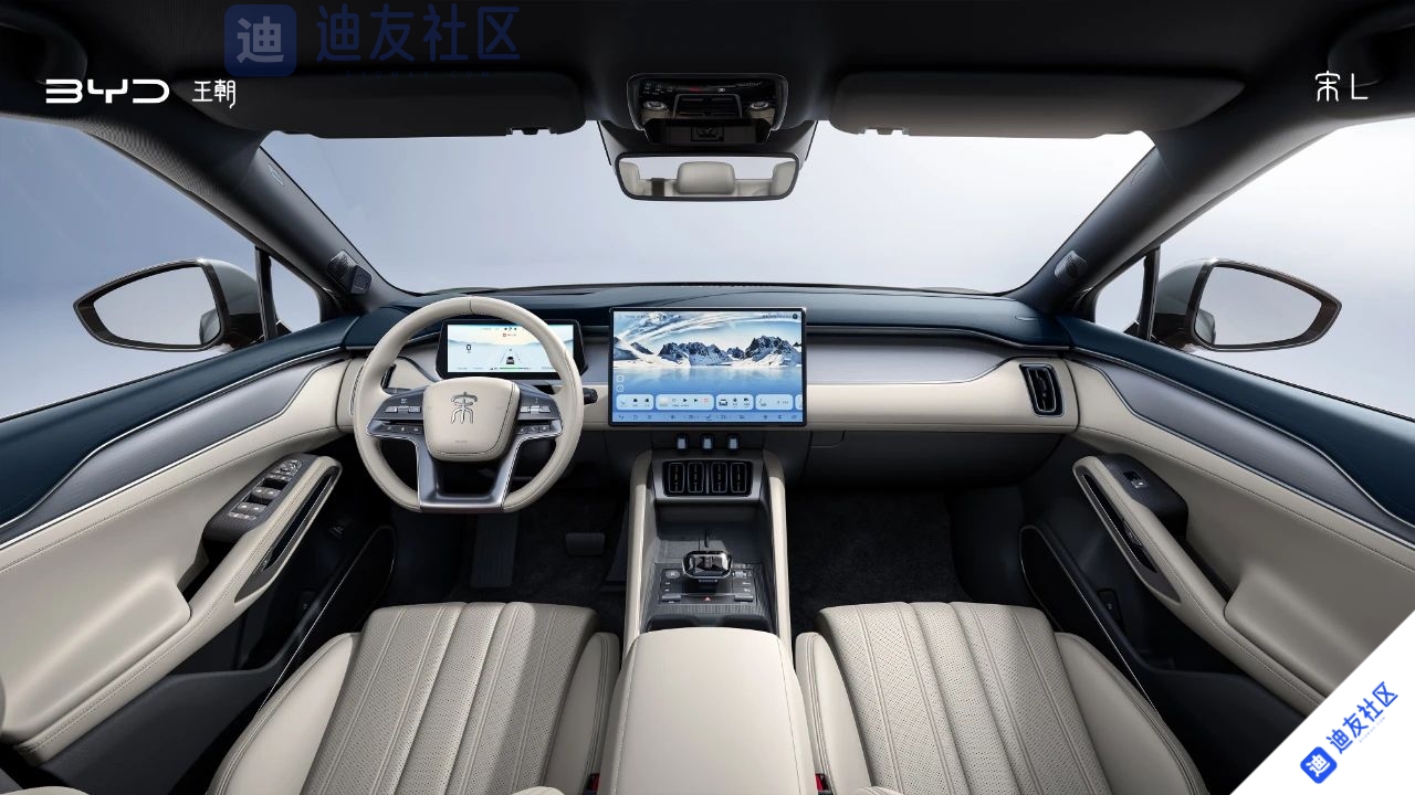 无框车门+升降尾翼 比亚迪宋L发布预售价:22~28 万元 无框车门+升降尾翼 比亚迪宋L发布预售价:22~28 万元