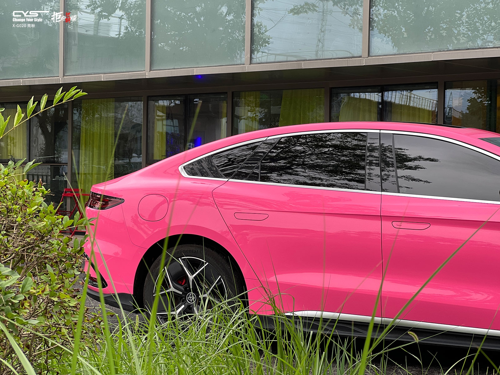 CYS X-G020亮粉 比亚迪汉车友改色案例 CYS X-G020亮粉 比亚迪汉车友改色案例